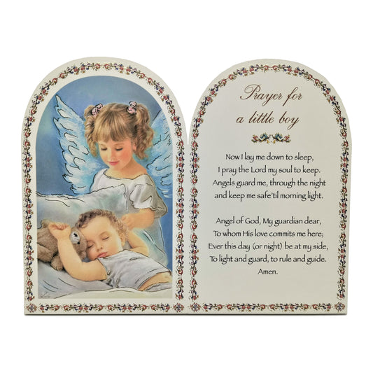 Plaque - Prayer for a Little Boy